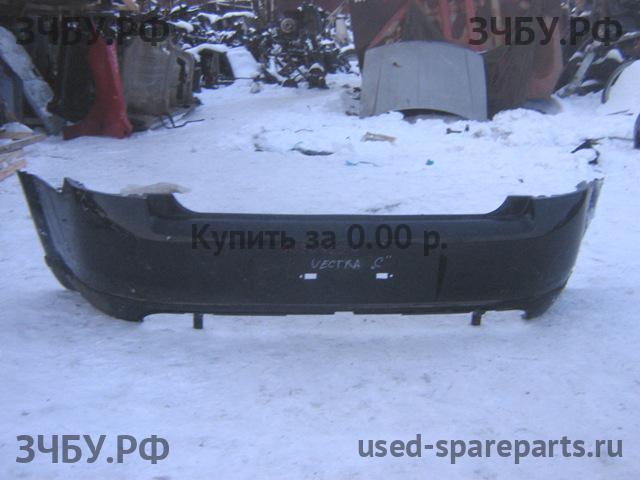 Opel Vectra C Бампер задний