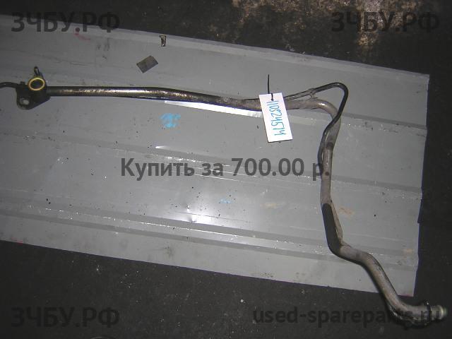 Volvo XC-90 (1) Трубка кондиционера