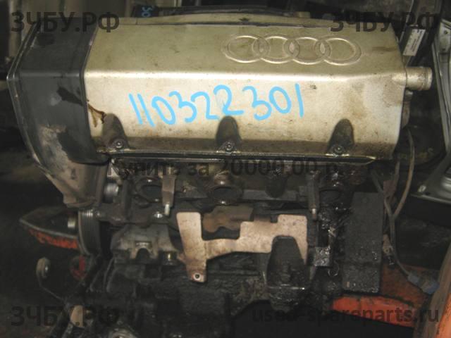 Audi A6 [C4] Двигатель (ДВС)