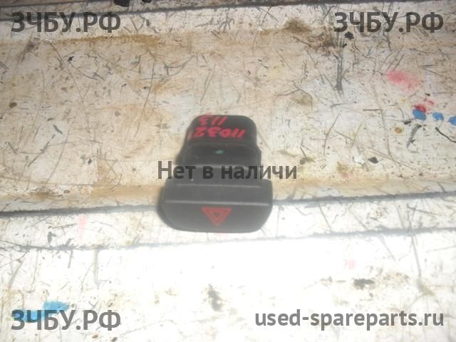 Ford Fusion Кнопка аварийной сигнализации