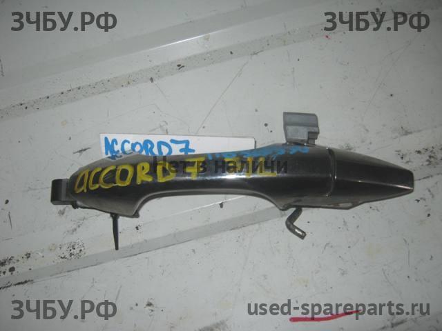 Honda Accord 7 Ручка двери задней наружная левая