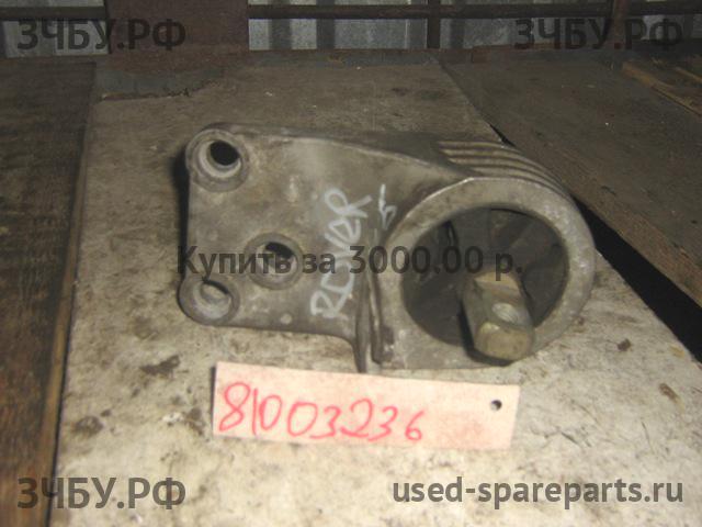 Rover 75 (RJ) Опора двигателя