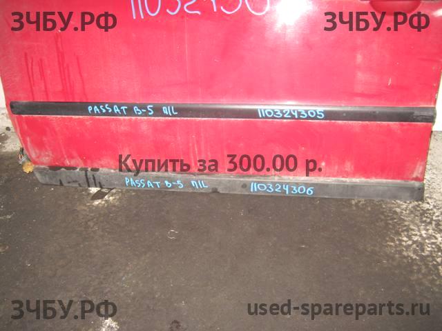 Volkswagen Passat B5 Молдинг двери передней левой