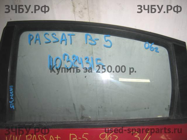 Volkswagen Passat B5 Стекло двери задней левой