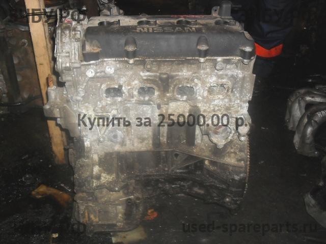 Nissan X-Trail 1 (T30) Двигатель (ДВС)
