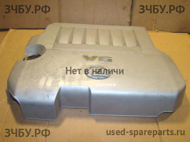 Lexus RX (2) 300/330/350/400h Кожух двигателя (накладка, крышка на двигатель)