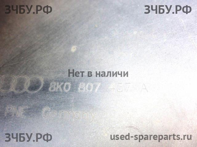 Audi A4 [B8] Бампер передний