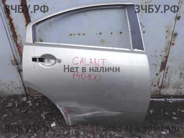Mitsubishi Galant 9 (DJ) Дверь задняя правая