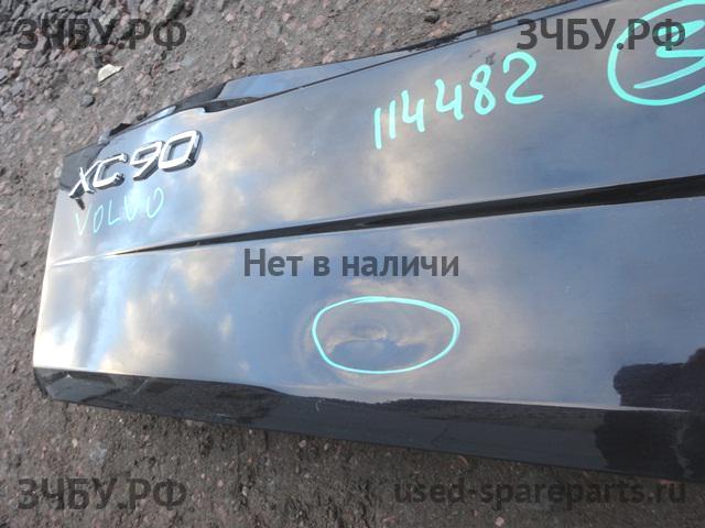 Volvo XC-90 (1) Дверь багажника нижняя (откидной борт)