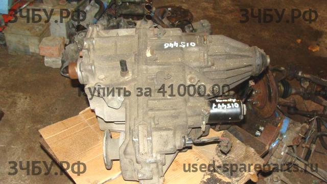 Nissan Armada 1 (WA60) Коробка раздаточная
