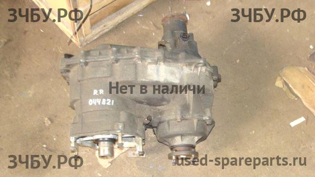 Land Rover Range Rover 2 (Classic) Коробка раздаточная