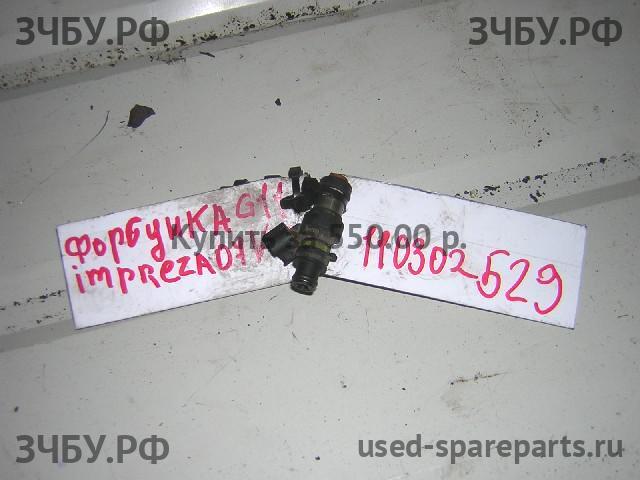 Subaru Impreza 2 (G11) Форсунка инжекторная электрическая