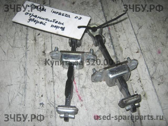 Subaru Impreza 2 (G11) Ограничитель двери