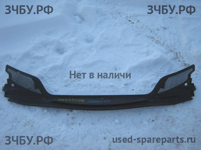 Citroen C4 (1) Решетка стеклоочистителя (Дефлектор водостока)