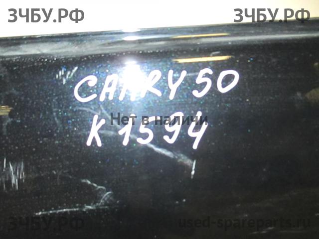 Toyota Camry 7 (V50) Дверь передняя левая