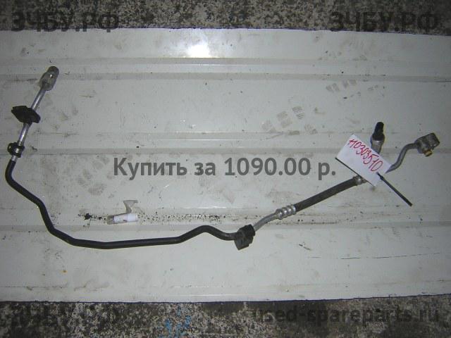 Volkswagen Touareg 1 Трубка кондиционера