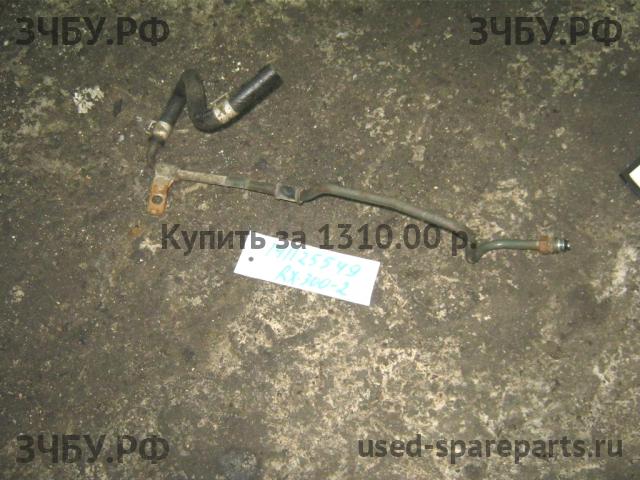 Lexus RX (2) 300/330/350/400h Трубка гидроусилителя