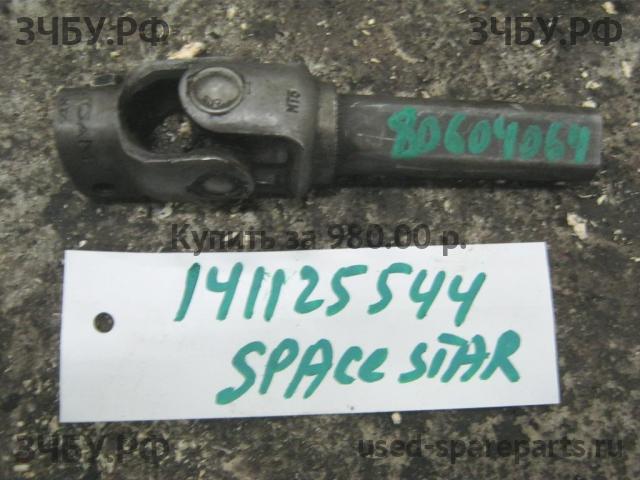 Mitsubishi Space Star Кардан рулевой