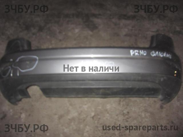 Renault Fluence Бампер задний