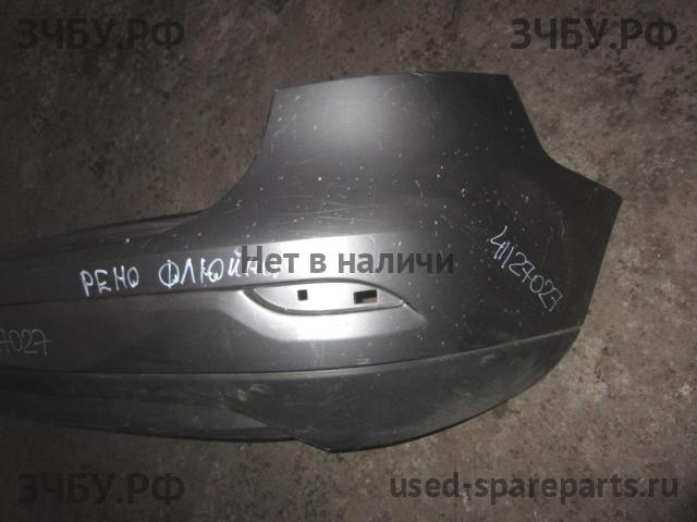 Renault Fluence Бампер задний