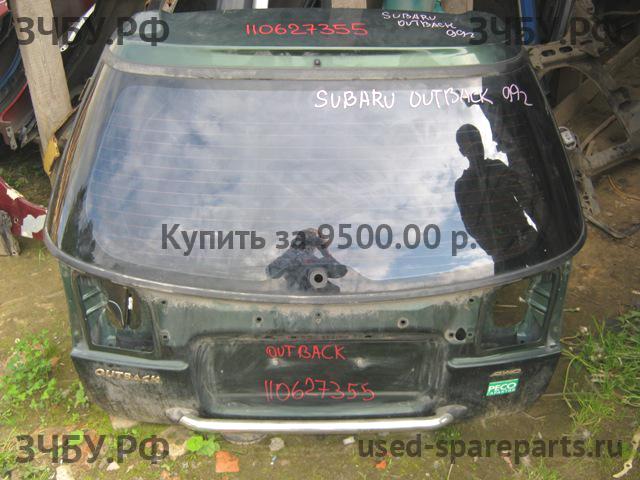 Subaru Legacy Outback 2 (B12) Дверь багажника со стеклом
