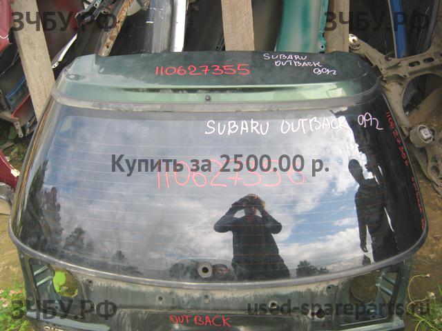 Subaru Legacy Outback 2 (B12) Стекло заднее