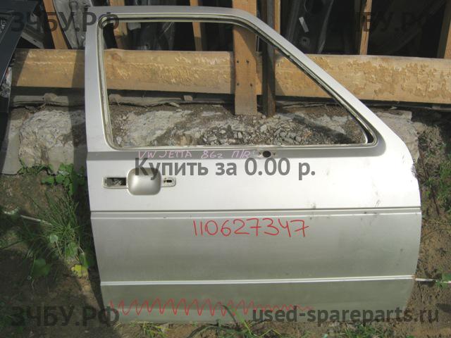 Volkswagen Jetta 2 [19E] Дверь передняя правая