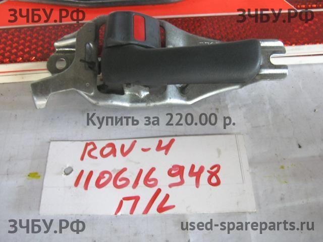Toyota RAV 4 (1) Ручка двери внутренняя передняя левая