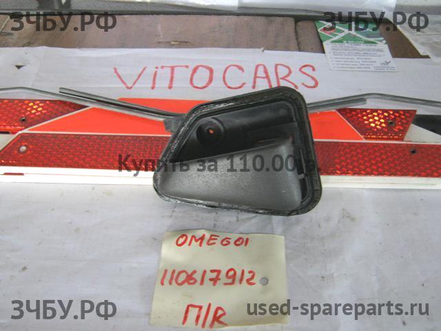 Opel Omega A Ручка двери внутренняя передняя правая