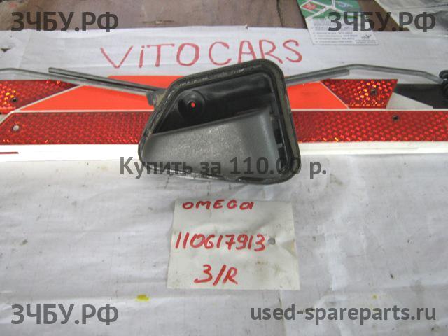 Opel Omega A Ручка двери внутренняя задняя правая