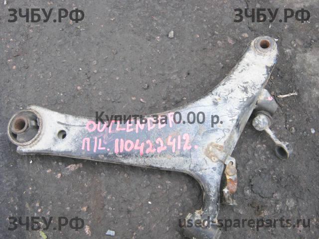 Mitsubishi Outlander 1 (CU) Рычаг передний левый