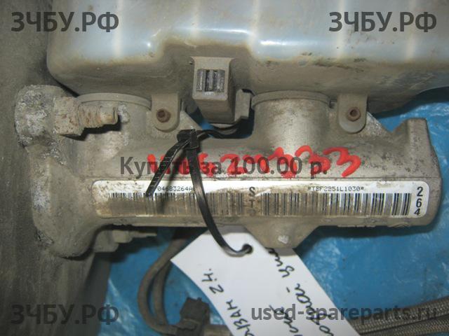 Chrysler Voyager/Caravan 4 Цилиндр тормозной главный