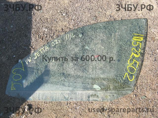 Volkswagen Jetta 4/Bora [1J2] Стекло двери передней левой