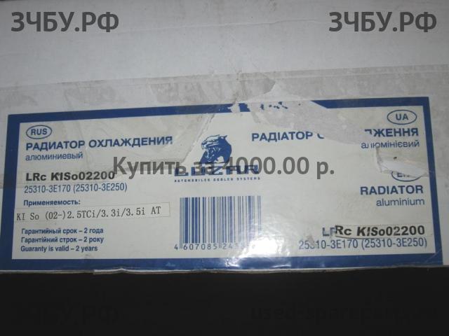 KIA Sorento 1 Радиатор основной (охлаждение ДВС)