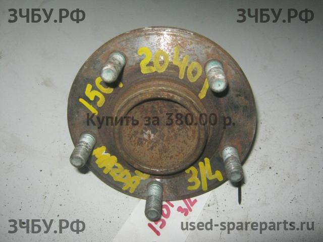 Mazda 3 [BK] Ступица задняя