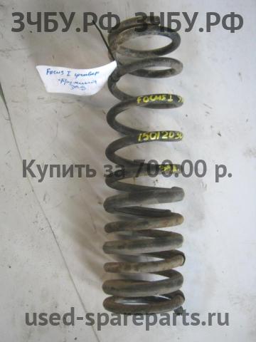 Ford Focus 1 Пружина задняя