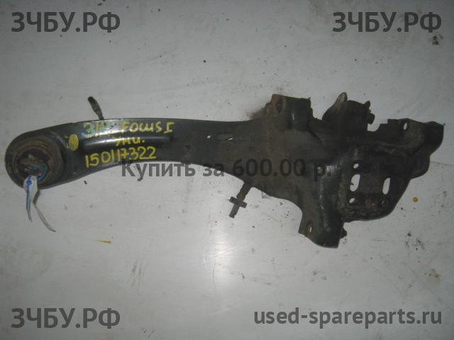 Ford Focus 1 Рычаг задний правый