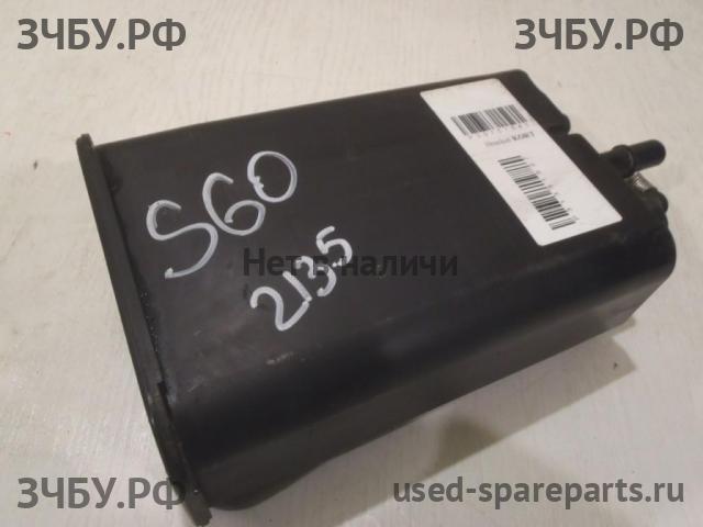 Volvo S60 (2) Абсорбер (фильтр угольный)