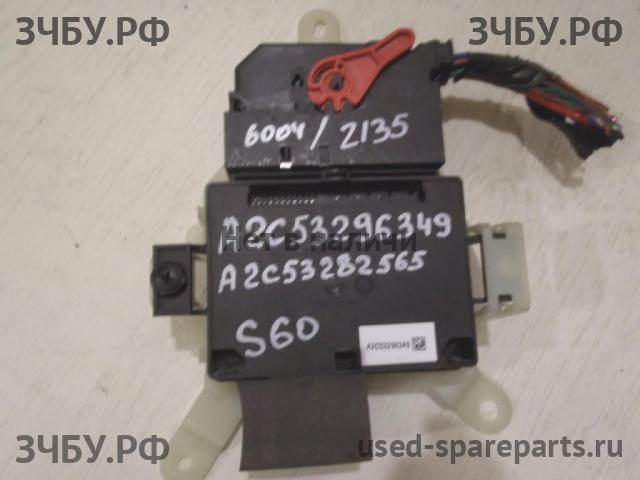 Volvo S60 (2) Блок электронный