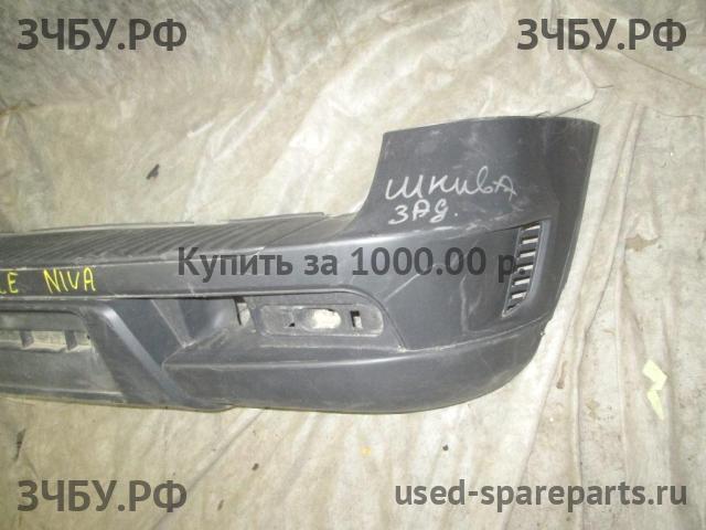 Chevrolet Niva Бампер задний