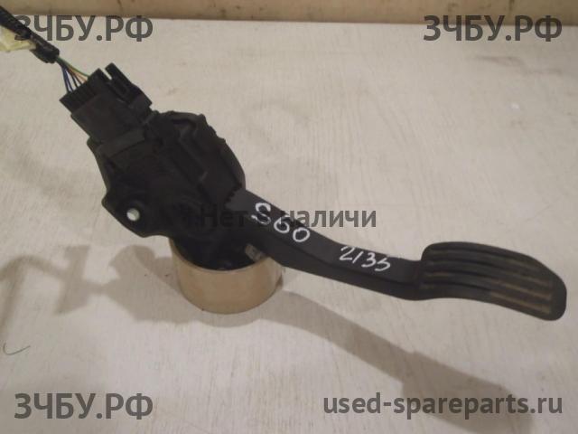 Volvo S60 (2) Педаль газа
