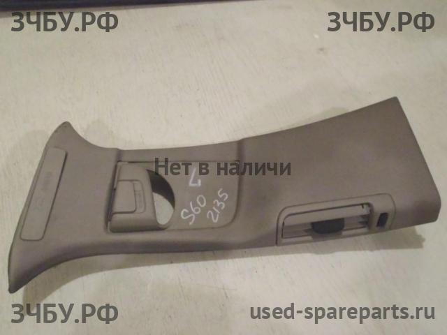 Volvo S60 (2) Накладка стойки средней левой