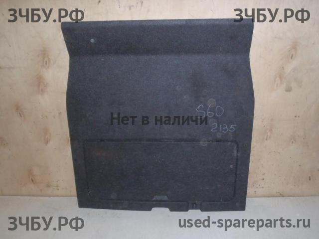 Volvo S60 (2) Обшивка пола