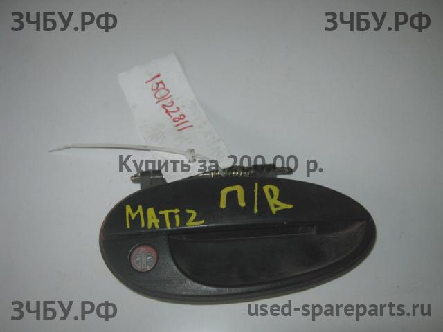 Daewoo Matiz 2 Ручка двери передней наружная правая