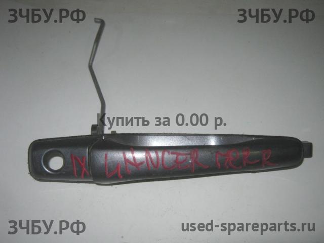 Mitsubishi Lancer 9 [CS/Classic] Ручка двери передней наружная правая
