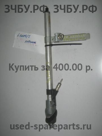 Chevrolet Lanos/Сhance Антенна
