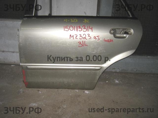 Mazda 323 [BJ] Дверь задняя левая