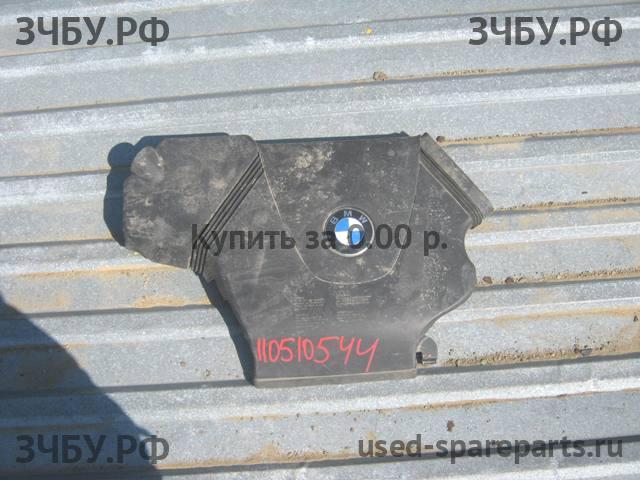 BMW Определить Кожух двигателя (накладка, крышка на двигатель)