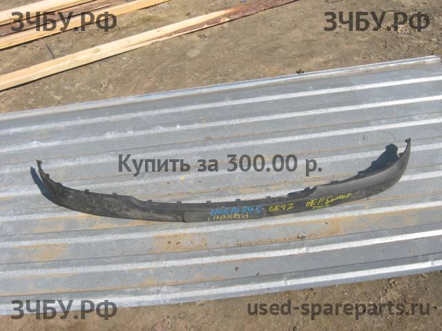 Hyundai Getz Накладка переднего бампера