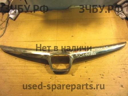 Honda Civic 8 (4D) Молдинг решетки радиатора